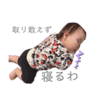 てんちゃん①（個別スタンプ：19）