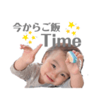 てんちゃん①（個別スタンプ：20）