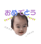 てんちゃん①（個別スタンプ：23）