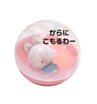 もっちゃんのぼやき（個別スタンプ：6）