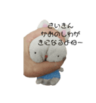 もっちゃんのぼやき（個別スタンプ：8）