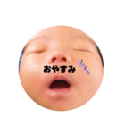 ohkun4（個別スタンプ：1）