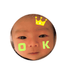 ohkun4（個別スタンプ：4）