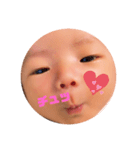 ohkun4（個別スタンプ：6）