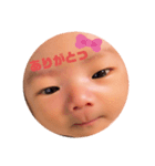 ohkun4（個別スタンプ：7）