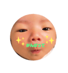 ohkun4（個別スタンプ：8）