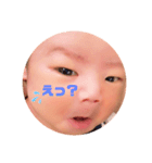 ohkun4（個別スタンプ：9）