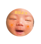 ohkun4（個別スタンプ：10）
