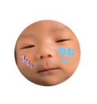 ohkun4（個別スタンプ：11）