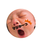 ohkun4（個別スタンプ：13）
