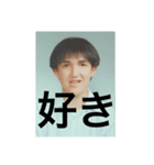 伊藤匠吾（個別スタンプ：1）