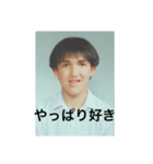 伊藤匠吾（個別スタンプ：3）