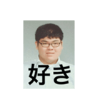伊藤匠吾（個別スタンプ：6）