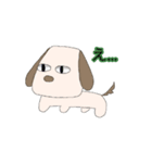 遠い目の動物（個別スタンプ：8）
