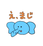 使いやすいどうぶつ（個別スタンプ：12）