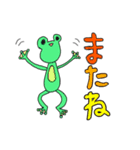 使いやすいどうぶつ（個別スタンプ：13）