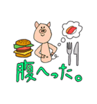 使いやすいどうぶつ（個別スタンプ：15）