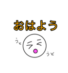 ただの丸スタンプ（個別スタンプ：22）