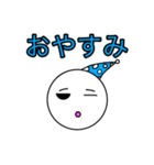 ただの丸スタンプ（個別スタンプ：23）