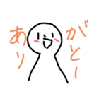 しろろろちゃん（個別スタンプ：5）