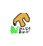 #ここぞという時使って下さい（個別スタンプ：6）
