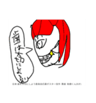 #ここぞという時使って下さい（個別スタンプ：7）