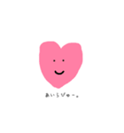 おだやかな動物の絵。日常編（個別スタンプ：3）