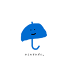 おだやかな動物の絵。日常編（個別スタンプ：4）