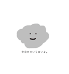 おだやかな動物の絵。日常編（個別スタンプ：5）