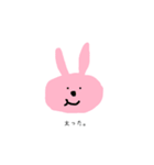 おだやかな動物の絵。日常編（個別スタンプ：9）