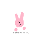 おだやかな動物の絵。日常編（個別スタンプ：12）