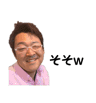 ペロキング 5（個別スタンプ：1）