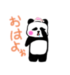パンダのパンちゃんスタンプ（個別スタンプ：3）