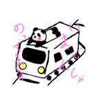 パンダのパンちゃんスタンプ（個別スタンプ：5）