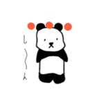 パンダのパンちゃんスタンプ（個別スタンプ：14）