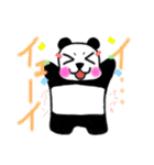 パンダのパンちゃんスタンプ（個別スタンプ：16）