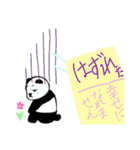 パンダのパンちゃんスタンプ（個別スタンプ：18）