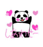 パンダのパンちゃんスタンプ（個別スタンプ：19）