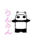 パンダのパンちゃんスタンプ（個別スタンプ：24）