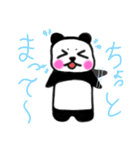 パンダのパンちゃんスタンプ（個別スタンプ：26）