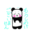 パンダのパンちゃんスタンプ（個別スタンプ：29）