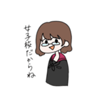 赤襟女子（個別スタンプ：16）