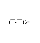 Easy to use emoticon stamp！ Part2（個別スタンプ：2）