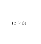 Easy to use emoticon stamp！ Part2（個別スタンプ：6）