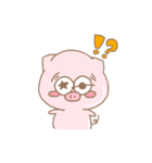 ぶたのトイ（個別スタンプ：4）