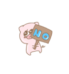 ぶたのトイ（個別スタンプ：6）