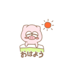 ぶたのトイ（個別スタンプ：7）