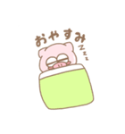 ぶたのトイ（個別スタンプ：8）