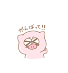 ぶたのトイ（個別スタンプ：11）