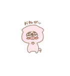 ぶたのトイ（個別スタンプ：13）